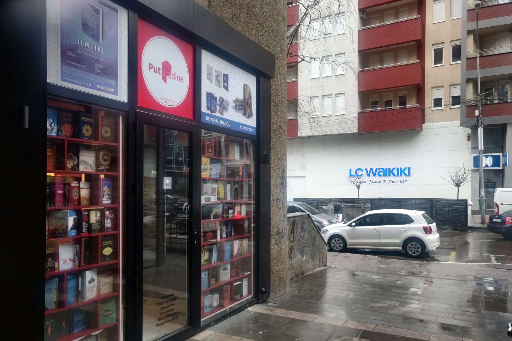 162961330_3740383989412860_3997657400729134751_n