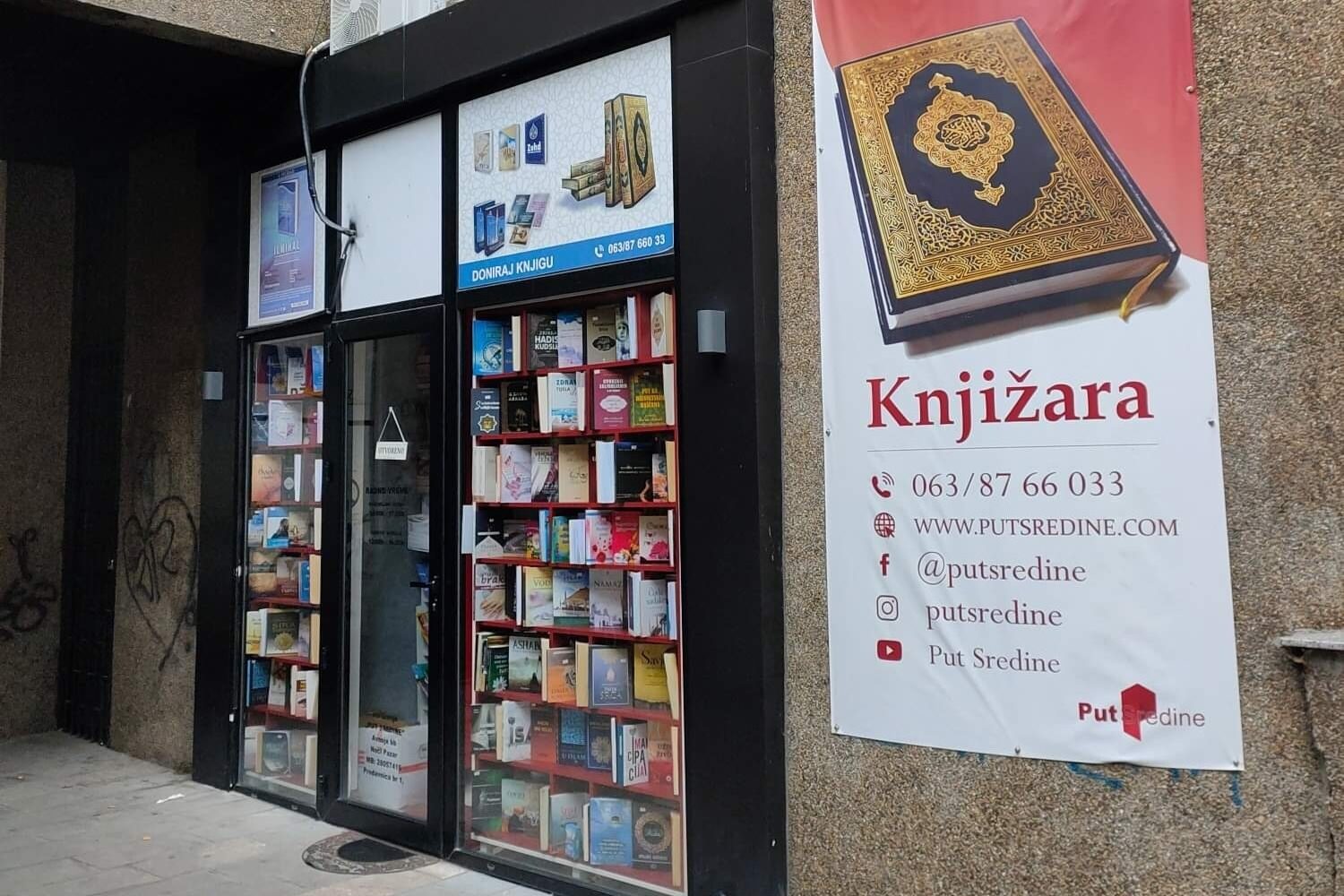 480485921_9302707723180431_3500768114826012237_n