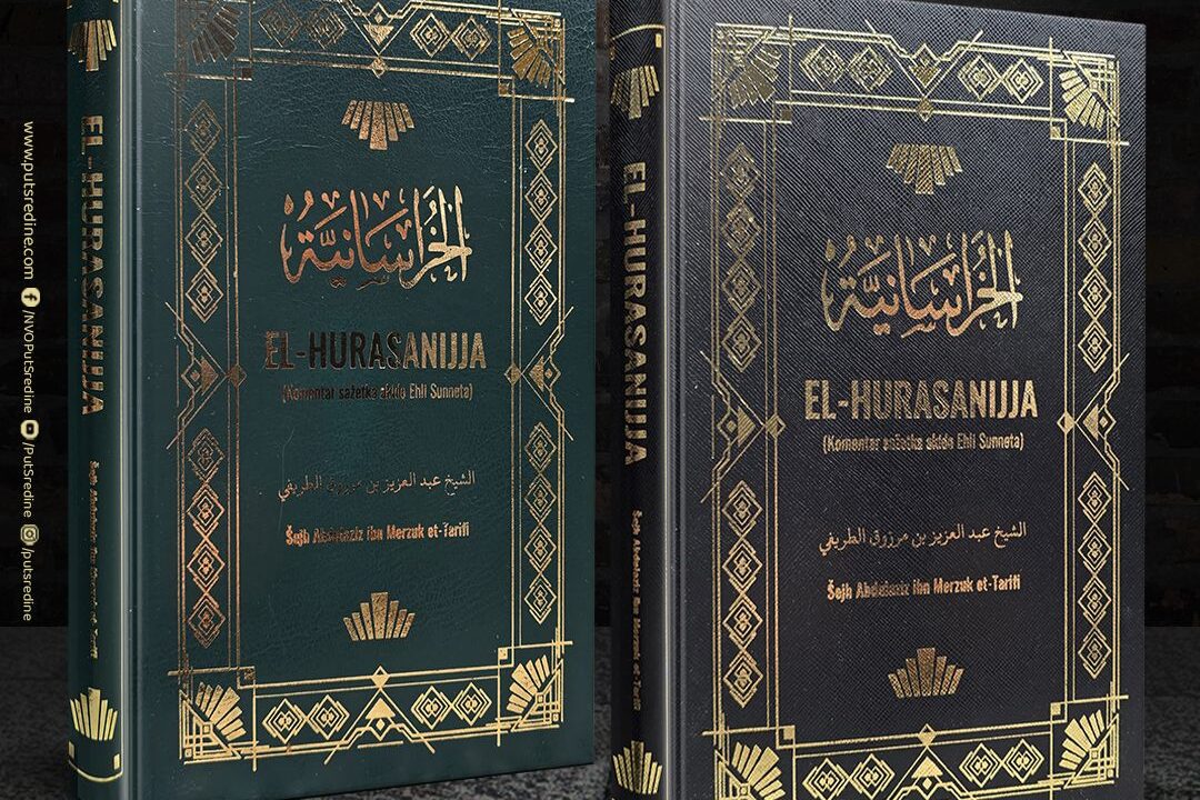 497476075_1286614756807286_5710150913077252630_n