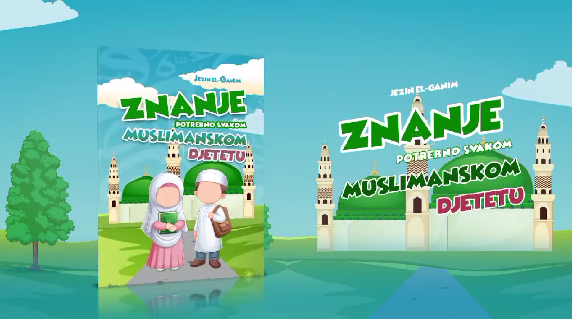 Znanje potrebno svakom muslimanskom djetetu
