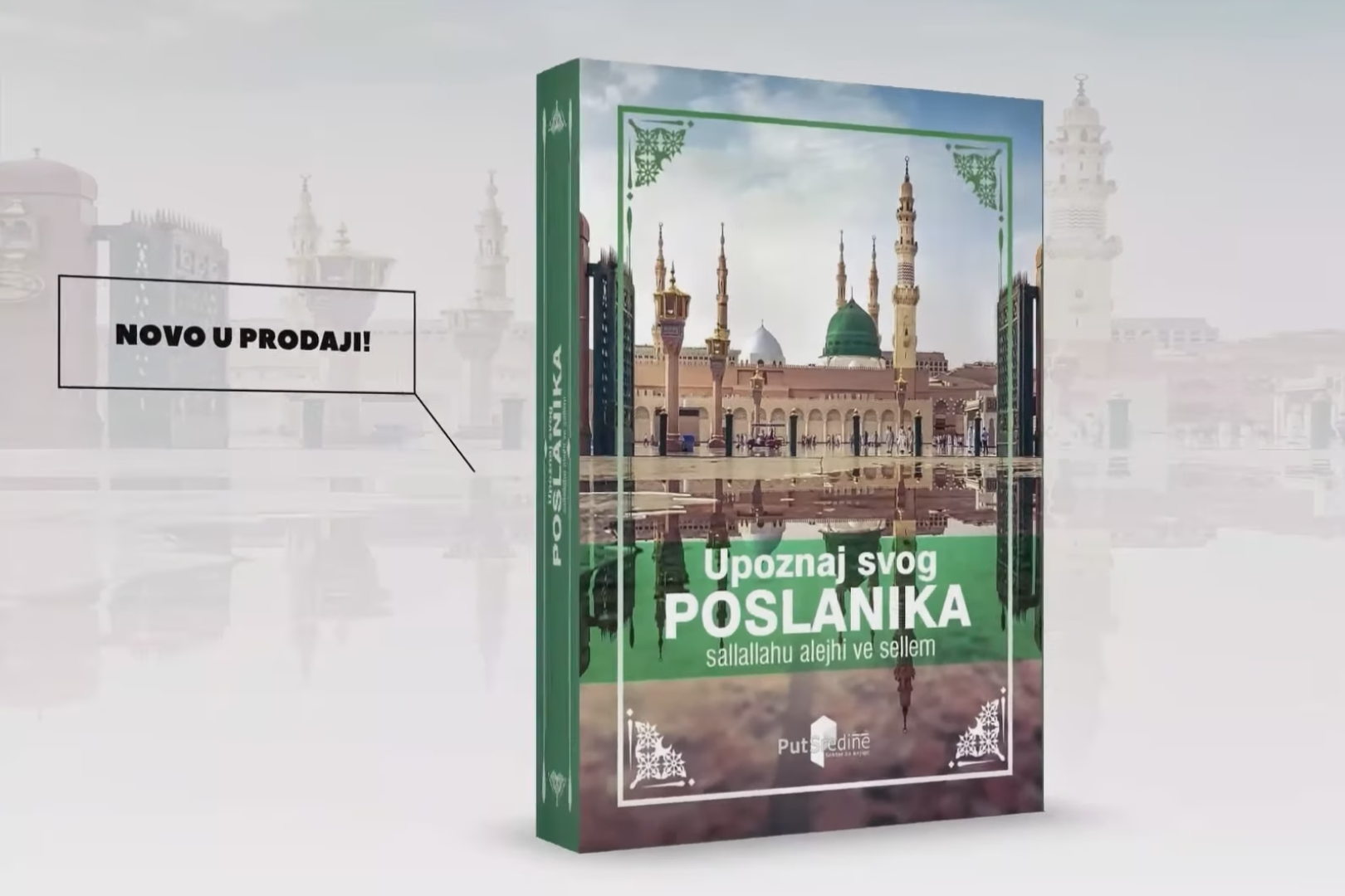 Upoznaj vog Poslanika