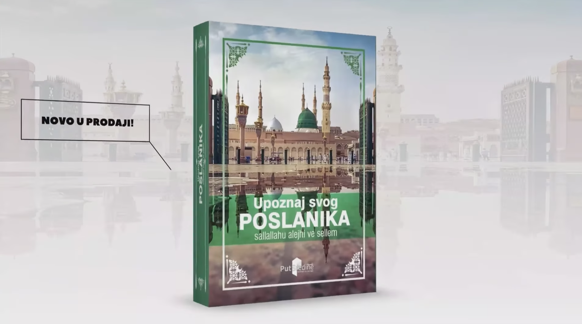 Upoznaj svog Poslanika, sallallahu alejhi ve sellem