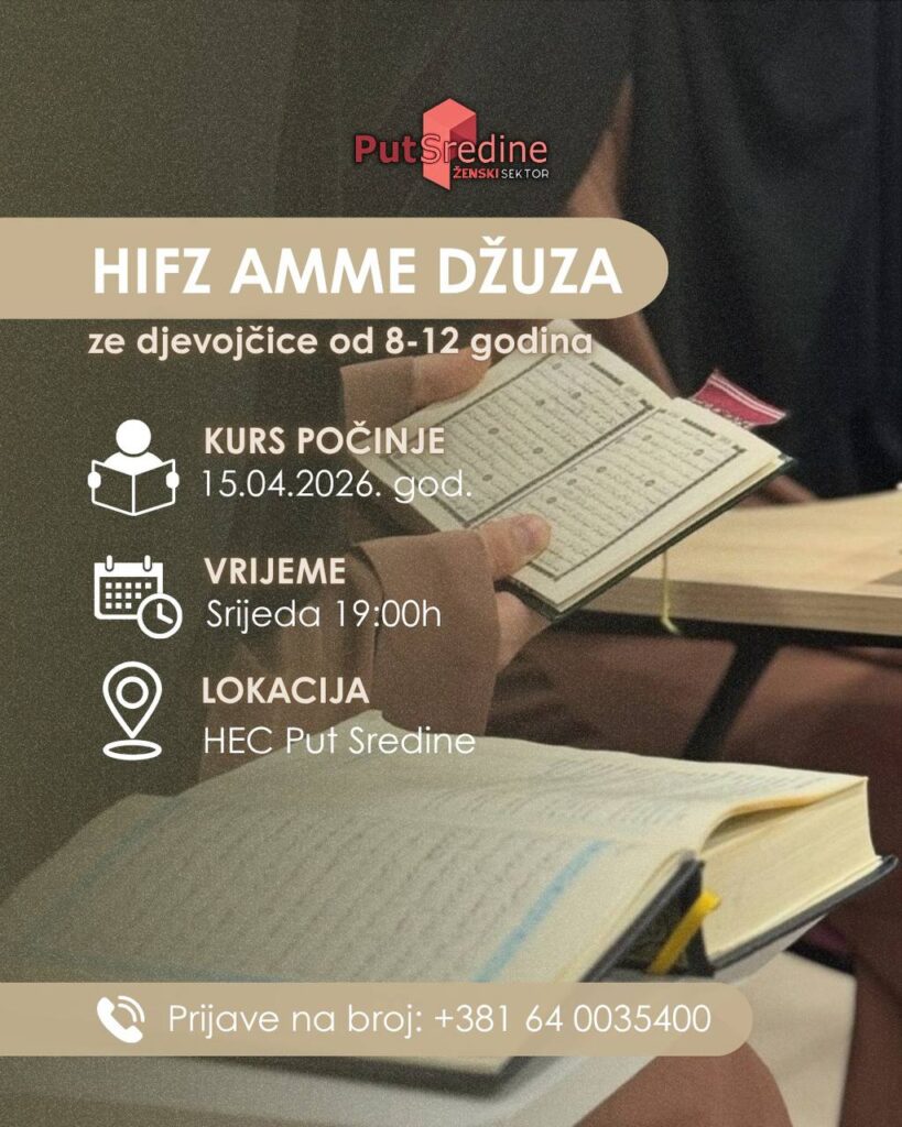hifz amme prijava